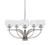 Cavella 5 Light, Uplight Chandelier With Hang Straight Swivel Shown In Graphite Finish With 5.75" Clear Bubble Glass (3905-GP-4100)