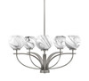 Cavella 5 Light, Uplight Chandelier With Hang Straight Swivel Shown In Graphite Finish With 5.75" Onyx Swirl Glass (3905-GP-4109)