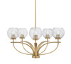 Cavella 5 Light, Uplight Chandelier With Hang Straight Swivel In New Age Brass Finish With 5.75" Smoke Bubble Glass (3905-NAB-4102)
