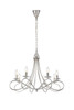 Lyndon 8 Light Polished Nickel Pendant (1452D28PN)