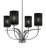 Cavella 4 Light, Uplight, Chandelier, Graphite Finish, 4" Black Matrix Glass (3904-GP-4069)