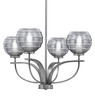 Cavella 4 Light, Uplight, Chandelier, Graphite Finish, 6" Smoke Ribbed Glass  (3904-GP-5112)