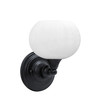 Wall Sconce, Matte Black Finish, 7" White Muslin Glass (40-MB-212)