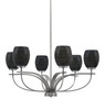 Cavella 6 Light, Uplight, Chandelier, Graphite Finish, 5" Black Matrix Glass  (3906-GP-4029)