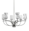 Cavella 6 Light, Uplight, Chandelier, Graphite Finish, 4" Onyx Swirl Glass (3906-GP-3009)