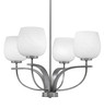 Cavella 4 Light, Uplight, Chandelier, Graphite Finish, 6" White Marble Glass (3904-GP-4811)