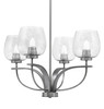 Cavella 4 Light, Uplight, Chandelier, Graphite Finish, 6" Smoke Bubble Glass (3904-GP-4812)