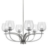 Cavella 6 Light, Uplight, Chandelier, Graphite Finish, 6" Smoke Bubble Glass  (3906-GP-4812)
