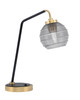 Desk Lamp, Matte Black & New Age Brass Finish, 6" Smoke Ribbed Glass (59-MBNAB-5112)