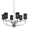 Cavella 6 Light, Uplight, Chandelier, Graphite Finish, 4" Black Matrix Glass (3906-GP-4069)