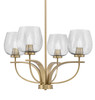 Cavella 4 Light, Uplight, Chandelier, New Age Brass Finish, 6" Smoke Bubble Glass  (3904-NAB-4812)