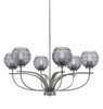 Cavella 6 Light, Uplight, Chandelier, Graphite Finish, 6" Smoke Ribbed Glass (3906-GP-5112)