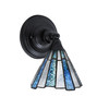 Wall Sconce, Matte Black Finish, 7" Sea Ice Art Glass (40-MB-9325)