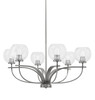 Cavella 6 Light, Uplight, Chandelier, Graphite Finish, 5.75" Clear Bubble Glass (3906-GP-4100)