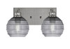 Edge 2 Light Bath Bar, Brushed Nickel Finish, 6" Smoke Ribbed Glass  (1162-BN-5112)