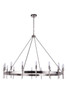 Larrson 16 Light Chandelier in Brushed Polished Nickel (54316-BNK)