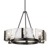 Aenon 6-Light Chandelier in Matte Black with Hammered Water Glass Shade (3164-6 BLK-HWG)