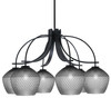 Cavella 6 Light, Downlight Chandelier, Matte Black Finish, 9" Smoke Textured Glass (3926-MB-4922)