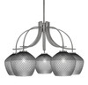 Cavella 5 Light, Downlight Chandelier, Graphite Finish, 9" Smoke Textured Glass (3925-GP-4922)