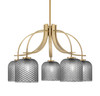 Cavella 5 Light, Downlight Chandelier, New Age Brass Finish, 7" Smoke Textured Glass (3925-NAB-4912)