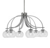 Cavella 6 Light, Downlight Chandelier, Graphite Finish, 7" Clear Bubble Glass (3926-GP-202)