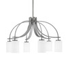 Cavella 6 Light, Downlight Chandelier, Graphite Finish, 4" White Muslin Glass (3926-GP-310)