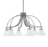 Cavella 6 Light, Downlight Chandelier, Graphite Finish, 7" White Muslin Glass  (3926-GP-312)