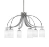 Cavella 6 Light, Downlight Chandelier, Graphite Finish, 4" White Marble Glass (3926-GP-3001)