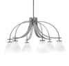 Cavella 6 Light, Downlight Chandelier, Graphite Finish, 6.25" White Marble Glass  (3926-GP-4761)