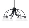 Cavella 6 Light, Downlight Chandelier, Matte Black Finish, 7" White Muslin Glass (3926-MB-311)