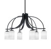 Cavella 6 Light, Downlight Chandelier, Matte Black Finish, 4" White Marble Glass (3926-MB-3001)