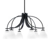 Cavella 6 Light, Downlight Chandelier, Matte Black Finish, 6.25" White Marble Glass  (3926-MB-4761)
