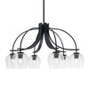 Cavella 6 Light, Downlight Chandelier, Matte Black Finish, 6" Clear Bubble Glass  (3926-MB-4810)