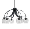 Cavella 6 Light, Downlight Chandelier, Matte Black Finish, 6" Smoke Bubble Glass (3926-MB-4812)