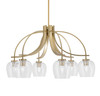 Cavella 6 Light, Downlight Chandelier, New Age Brass Finish, 6" Clear Bubble Glass  (3926-NAB-4810)