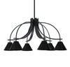 Cavella 6 Light, Downlight Chandelier,  Matte Black Finish, 7" Matte Black Cone Metal Shades  (3926-MB-421)