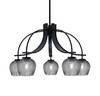 Cavella 5 Light, Downlight Chandelier, Matte Black Finish, 6" Smoke Textured Glass (3925-MB-4602)