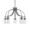 Cavella 5 Light, Downlight Chandelier, Graphite Finish, 4" Clear Bubble Glass (3925-GP-300)