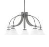 Cavella 5 Light, Downlight Chandelier, Graphite Finish, 7" White Muslin Glass (3925-GP-311)