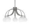Cavella 5 Light, Downlight Chandelier, Graphite Finish, 5.75" White Marble Glass (3925-GP-4101)