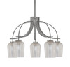 Cavella 5 Light, Downlight Chandelier, Graphite Finish, 5.75" Silver Textured Glass (3925-GP-4253)