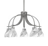 Cavella 5 Light, Downlight Chandelier, Graphite Finish, 6.25" Onyx Swirl Glass (3925-GP-4769)