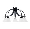 Cavella 5 Light, Downlight Chandelier, Matte Black Finish, 7" White Muslin Glass (3925-MB-312)