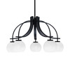 Cavella 5 Light, Downlight Chandelier, Matte Black Finish, 5.75" White Marble Glass (3925-MB-4101)