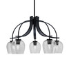 Cavella 5 Light, Downlight Chandelier, Matte Black Finish, 6" Smoke Bubble Glass (3925-MB-4812)