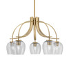 Cavella, 5 Light,Downlight Chandelier, New Age Brass Finish, 6" Smoke Bubble Glass (3925-NAB-4812)