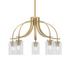 Cavella 5 Light, Downlight Chandelier, New Age Brass Finish, 4" Clear Bubble Glass (3925-NAB-300)