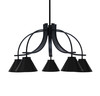 Cavella 5 Light, Downlight Chandelier, Matte Black Finish, 7" Matte Black Cone Metal Shades (3925-MB-421)