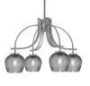Cavella 4 Light, Downlight Chandelier, Graphite Finish, 6" Smoke Textured Glass (3924-GP-4602)