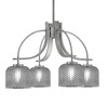 Cavella 4 Light, Downlight Chandelier, Graphite Finish, 6" Smoke Textured Glass (3924-GP-4612)
